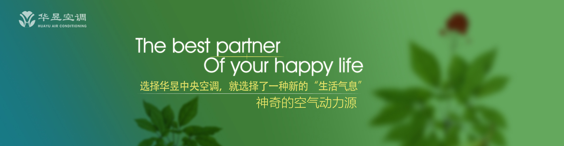 黄公酒垆网